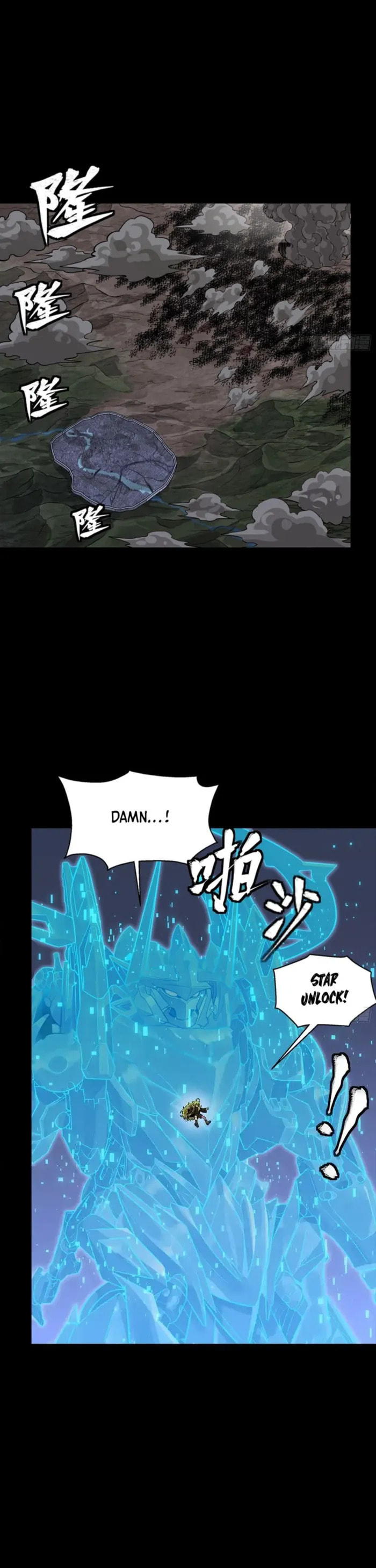 Xing Jia Hun Jiang Zhuan Chapter 337 page 30 - 
