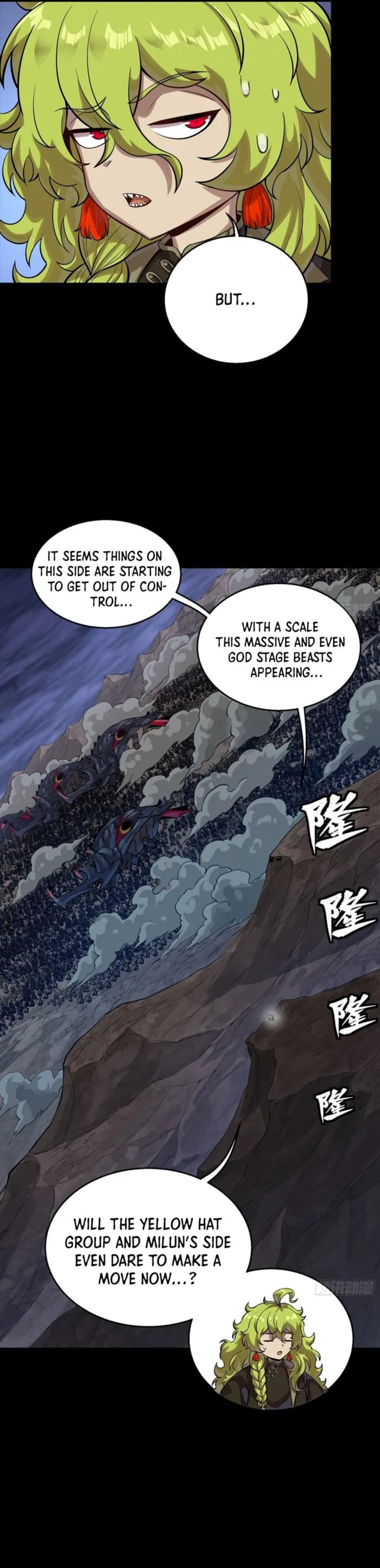 Xing Jia Hun Jiang Zhuan Chapter 337 page 32 - 