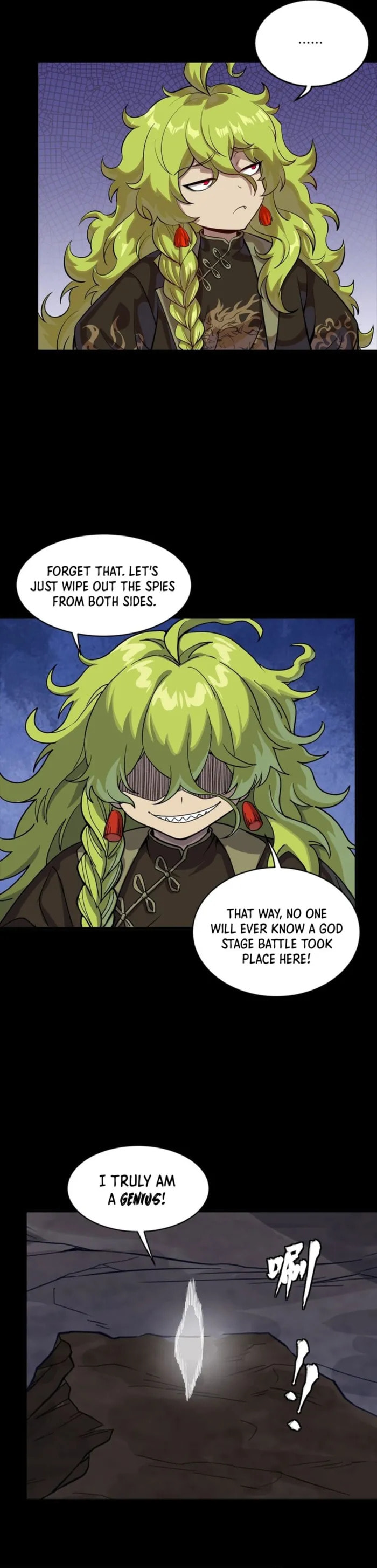 Xing Jia Hun Jiang Zhuan Chapter 337 page 33 - 