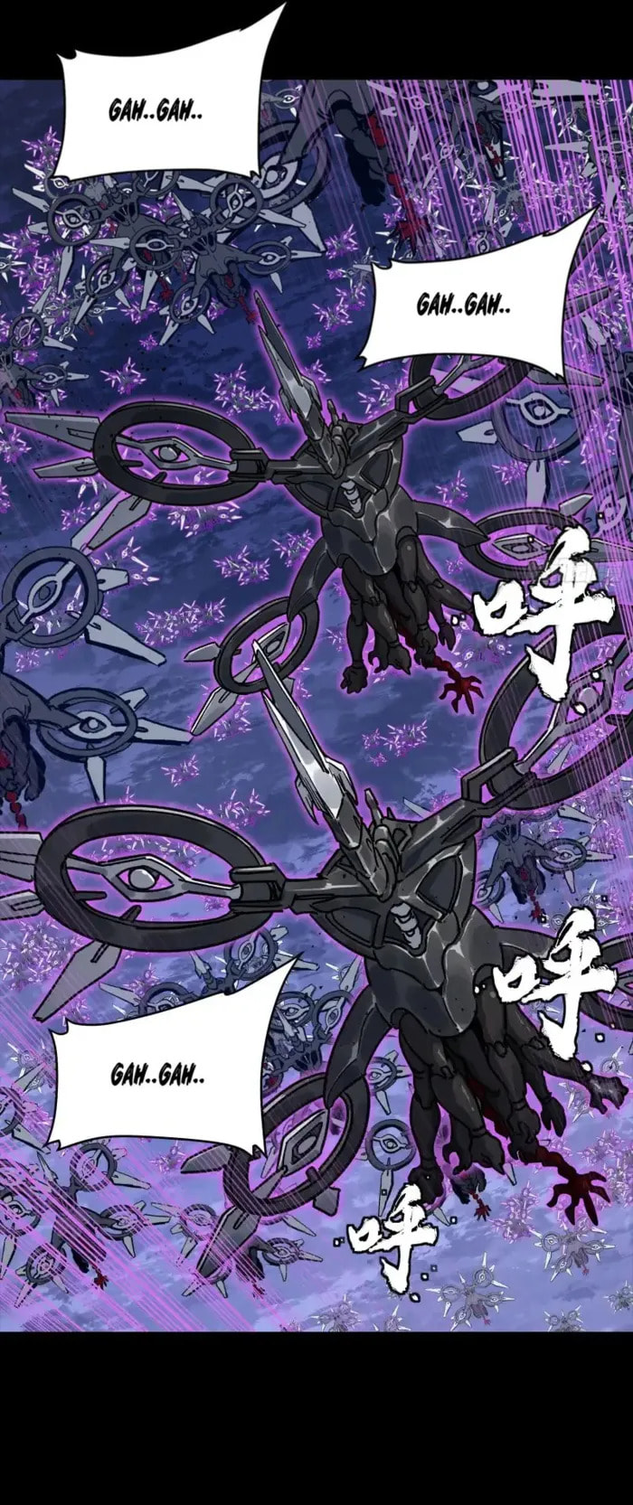 Xing Jia Hun Jiang Zhuan Chapter 337 page 36 - 