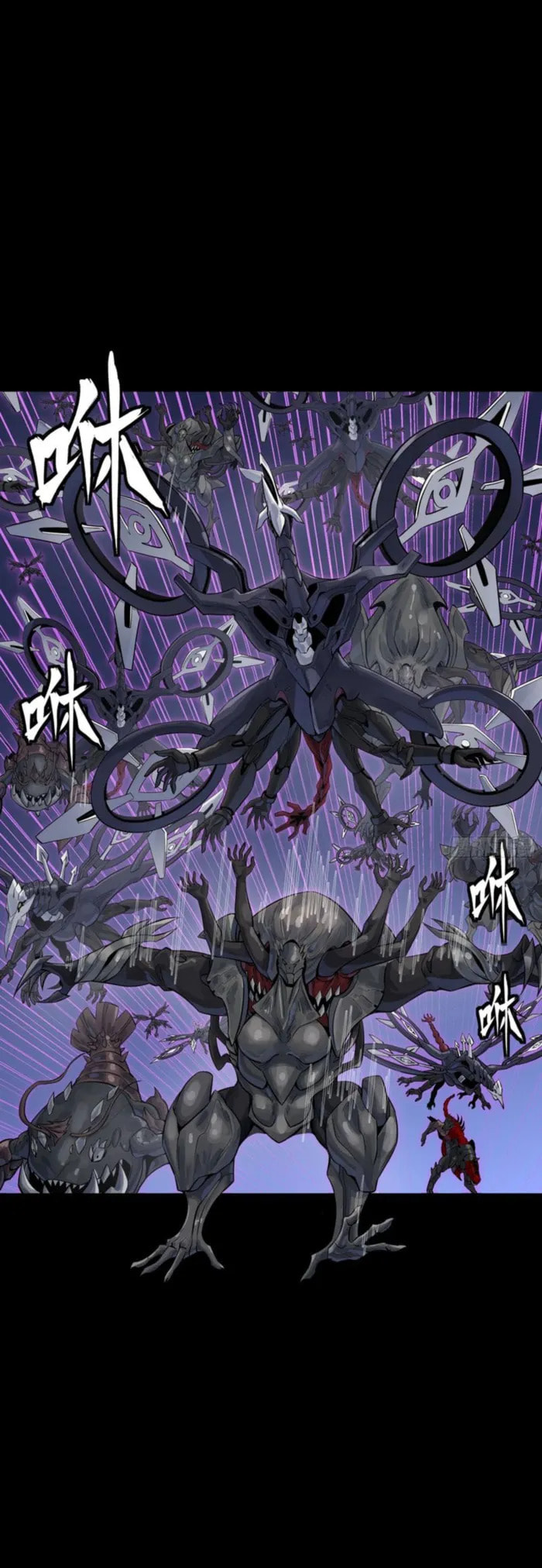 Xing Jia Hun Jiang Zhuan Chapter 338 page 2 - 