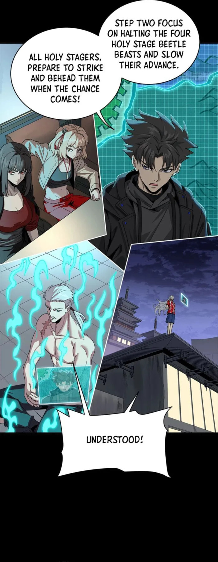 Xing Jia Hun Jiang Zhuan Chapter 338 page 16 - 