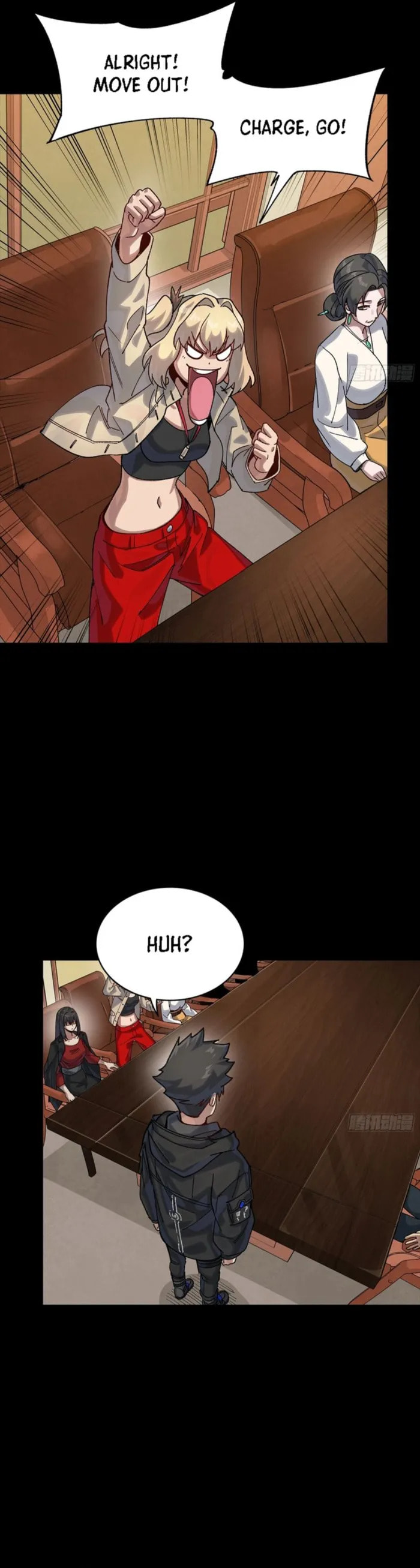 Xing Jia Hun Jiang Zhuan Chapter 338 page 19 - 