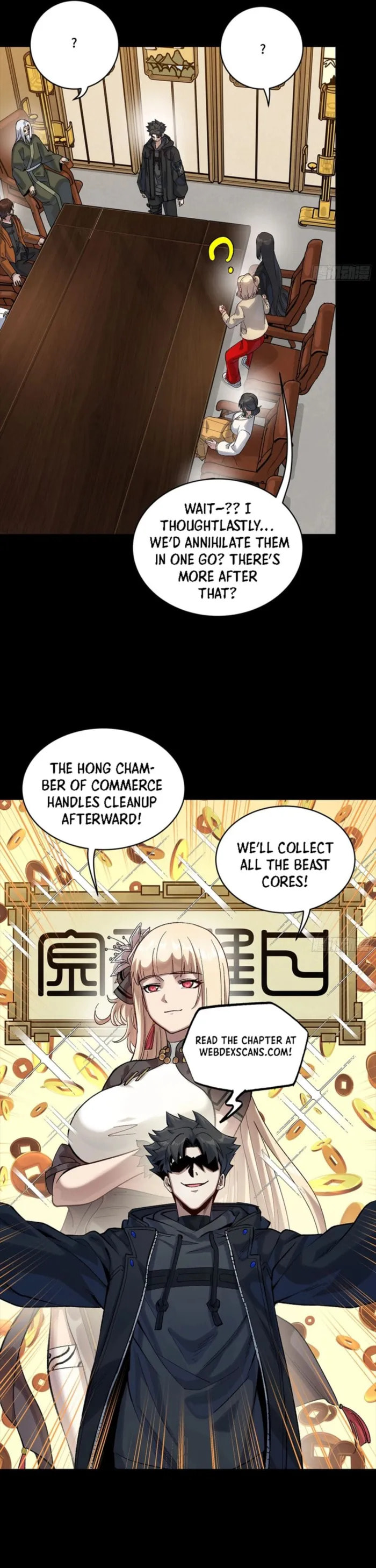 Xing Jia Hun Jiang Zhuan Chapter 338 page 20 - 