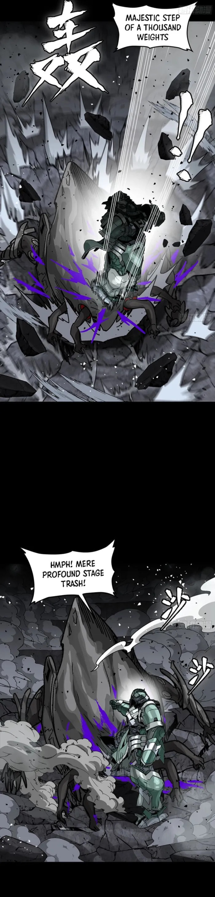 Xing Jia Hun Jiang Zhuan Chapter 338 page 29 - 