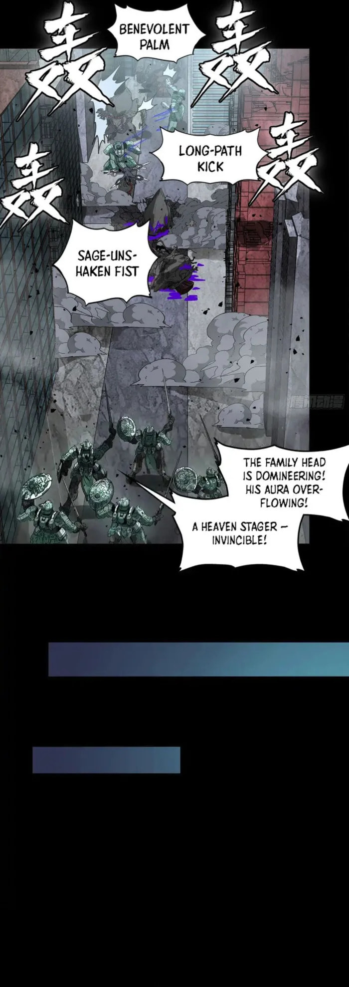 Xing Jia Hun Jiang Zhuan Chapter 338 page 33 - 