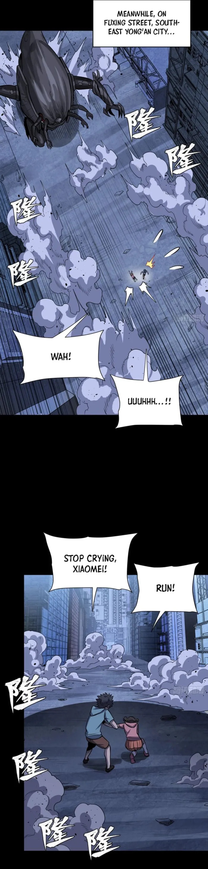 Xing Jia Hun Jiang Zhuan Chapter 338 page 34 - 