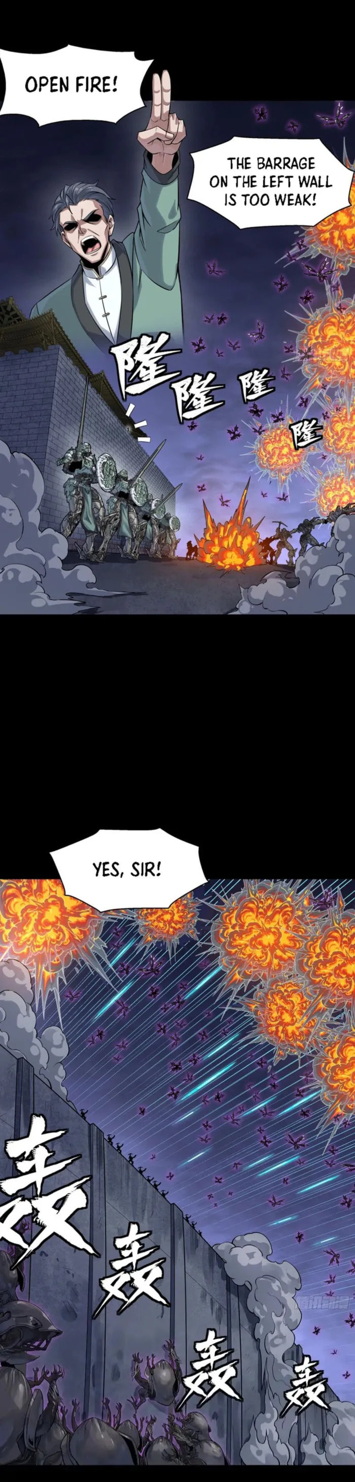 Xing Jia Hun Jiang Zhuan Chapter 338 page 5 - 