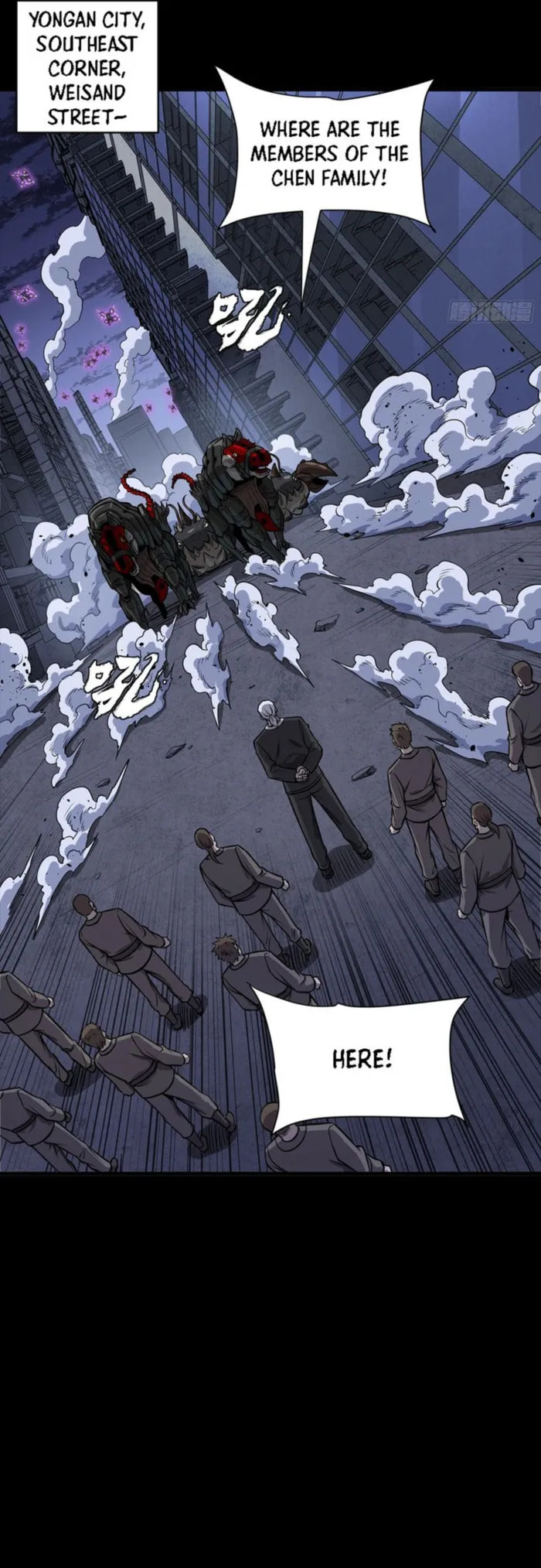 Xing Jia Hun Jiang Zhuan Chapter 339 page 13 - 