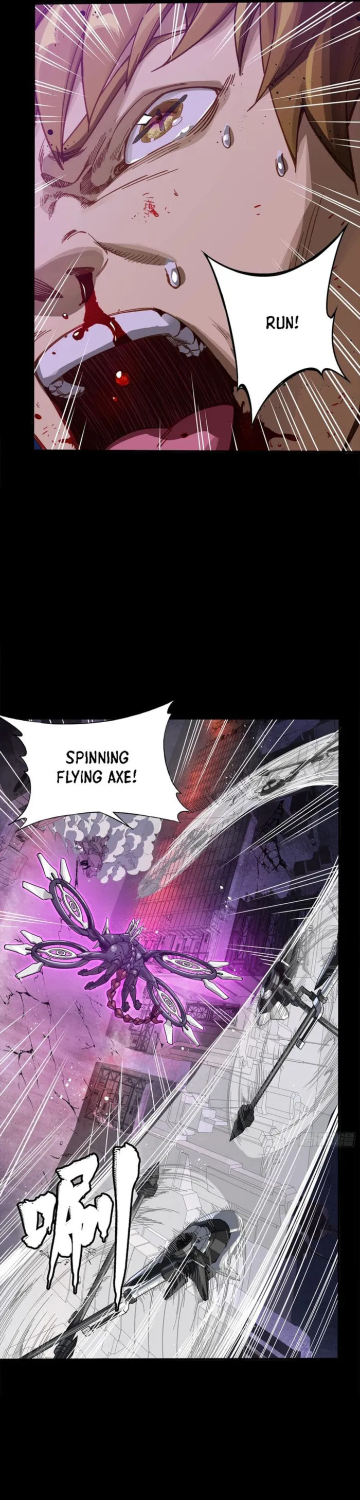Xing Jia Hun Jiang Zhuan Chapter 339 page 28 - 