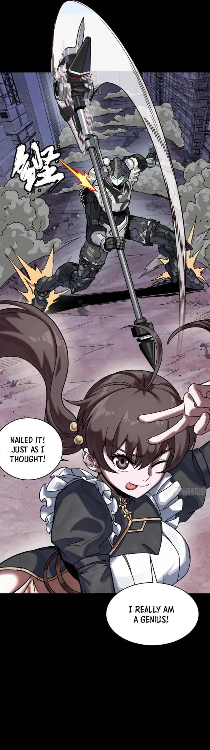 Xing Jia Hun Jiang Zhuan Chapter 339 page 31 - 