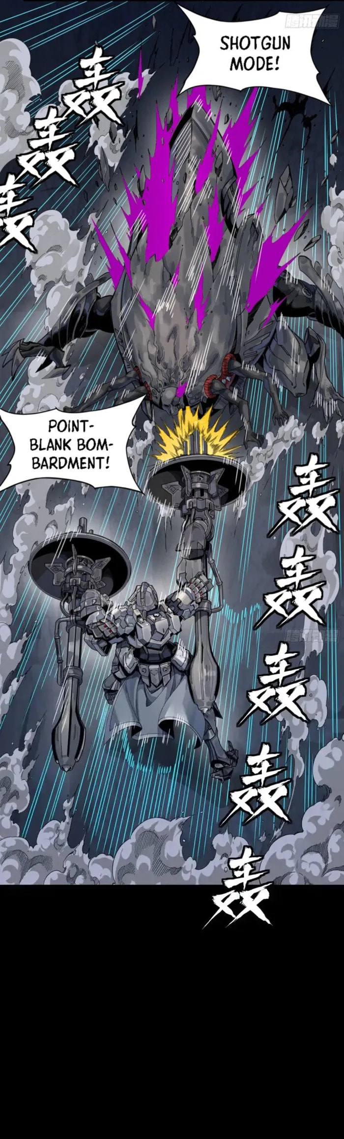 Xing Jia Hun Jiang Zhuan Chapter 339 page 6 - 