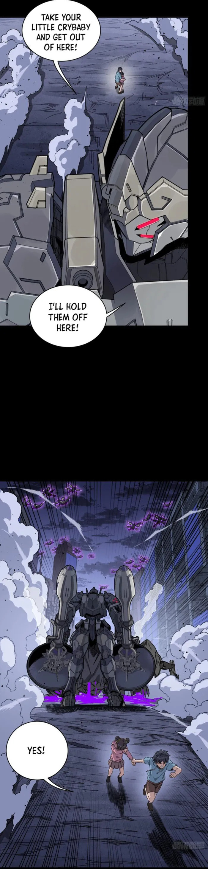 Xing Jia Hun Jiang Zhuan Chapter 339 page 9 - 