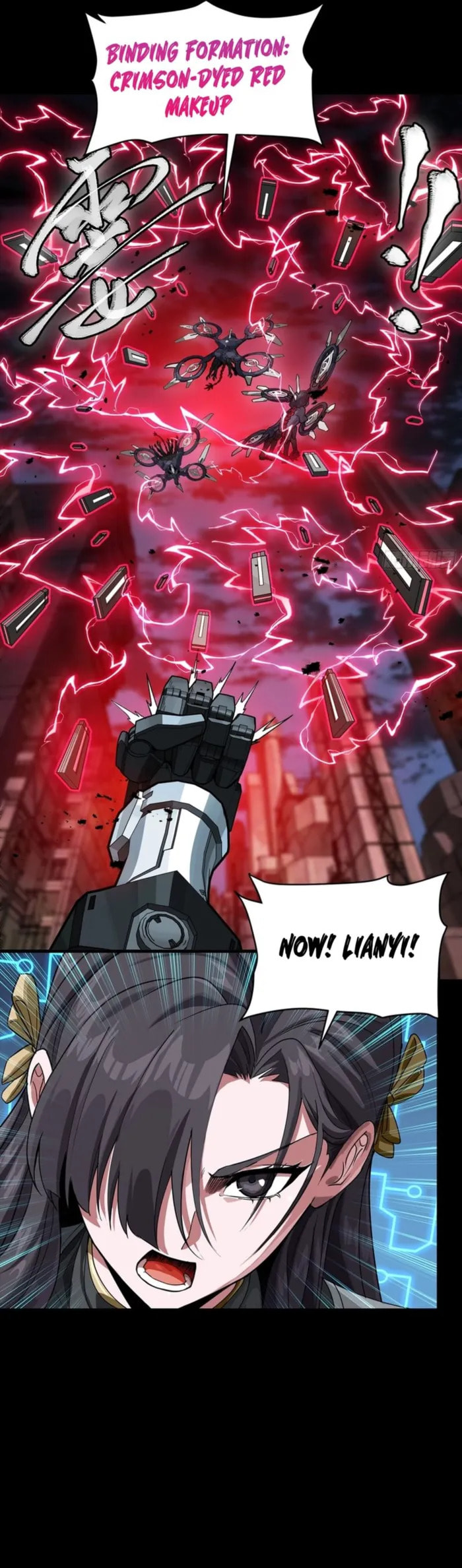 Xing Jia Hun Jiang Zhuan Chapter 340 page 18 - 