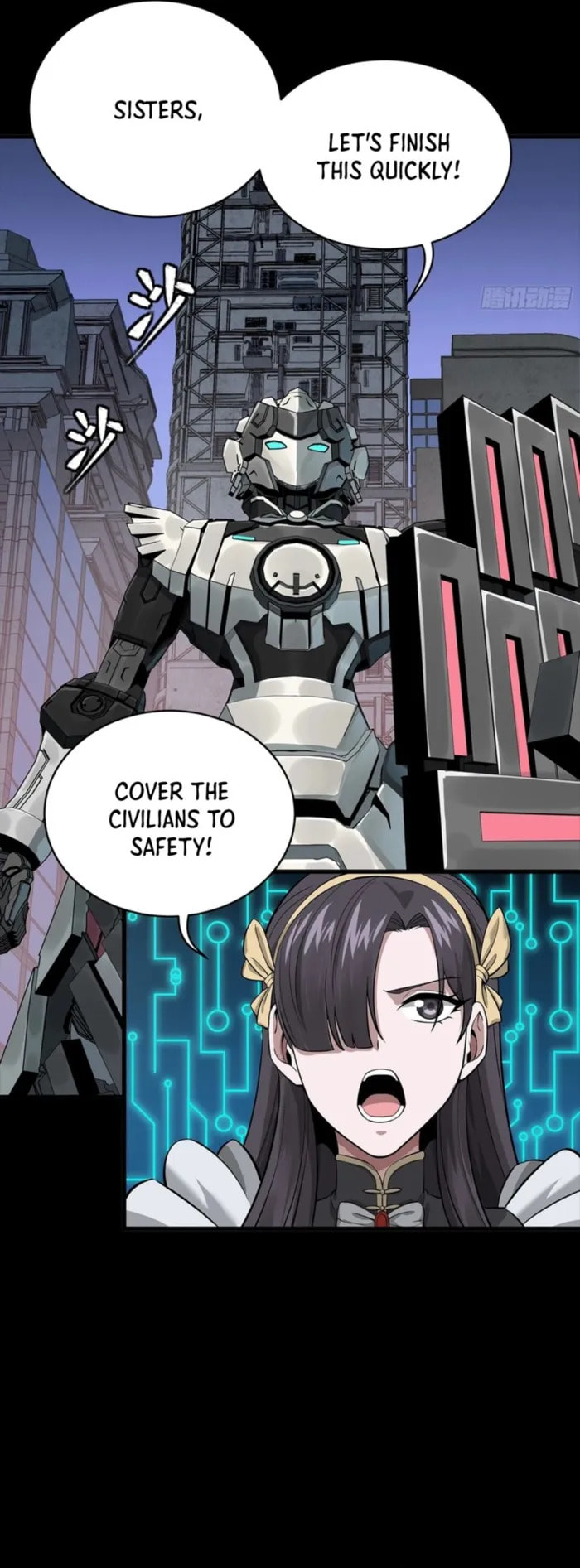 Xing Jia Hun Jiang Zhuan Chapter 340 page 3 - 