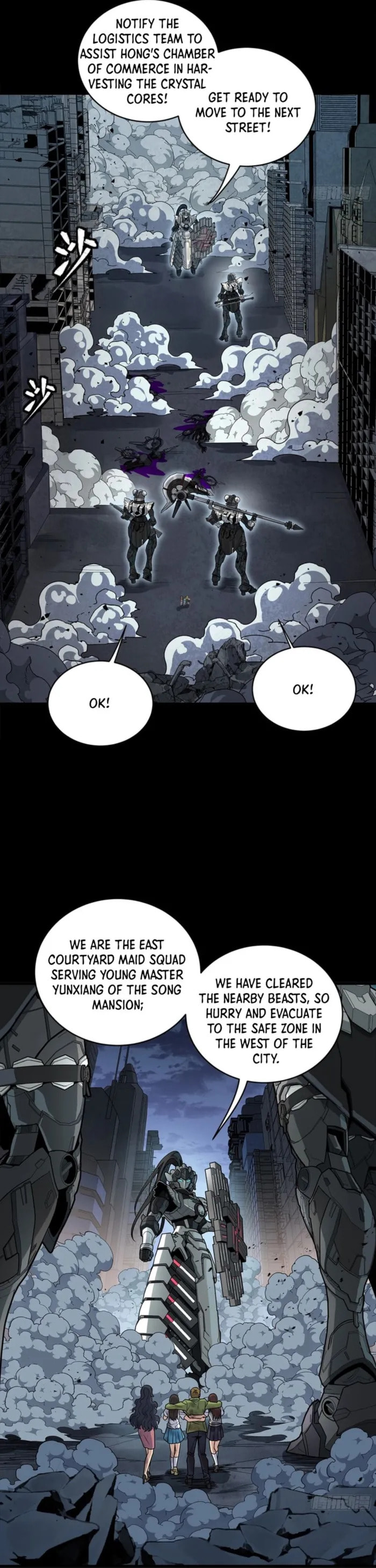 Xing Jia Hun Jiang Zhuan Chapter 340 page 29 - 