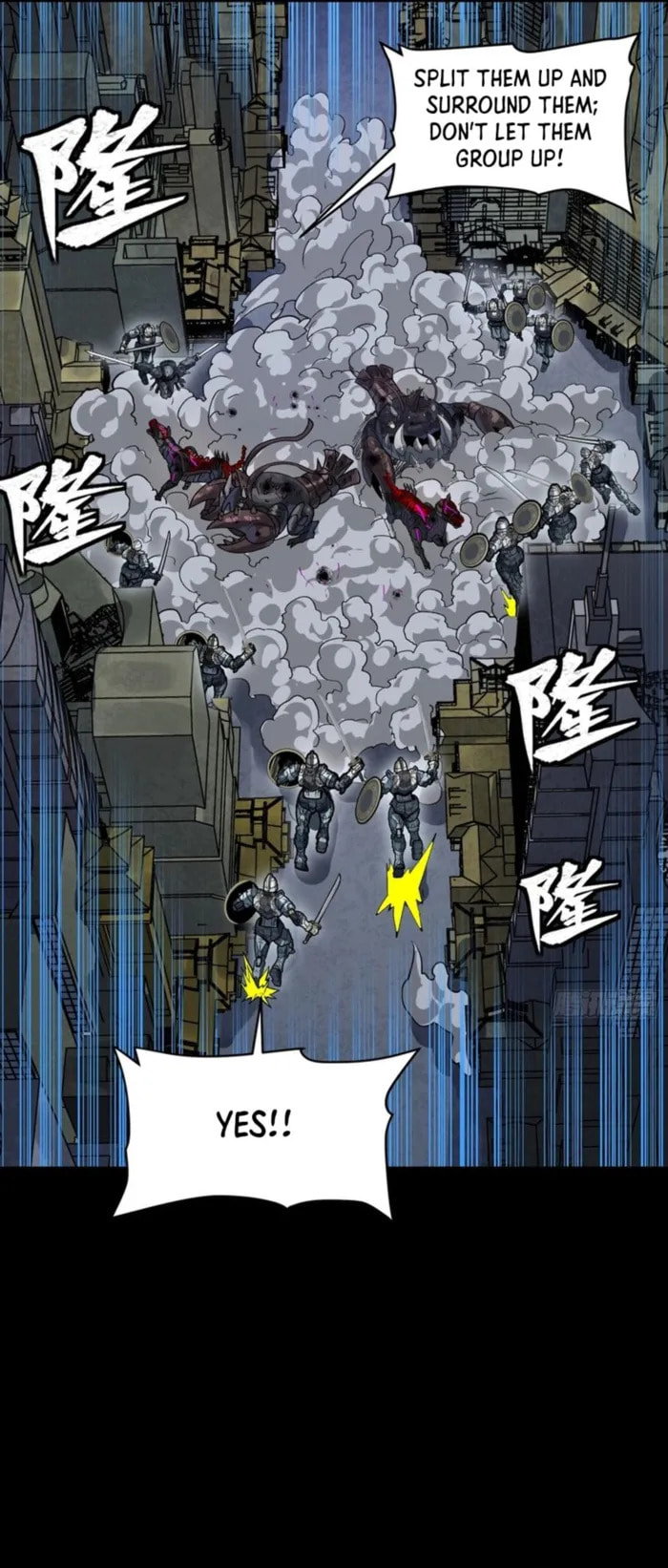 Xing Jia Hun Jiang Zhuan Chapter 340 page 37 - 