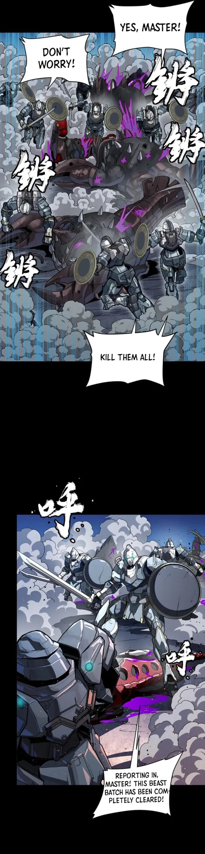 Xing Jia Hun Jiang Zhuan Chapter 340 page 39 - 