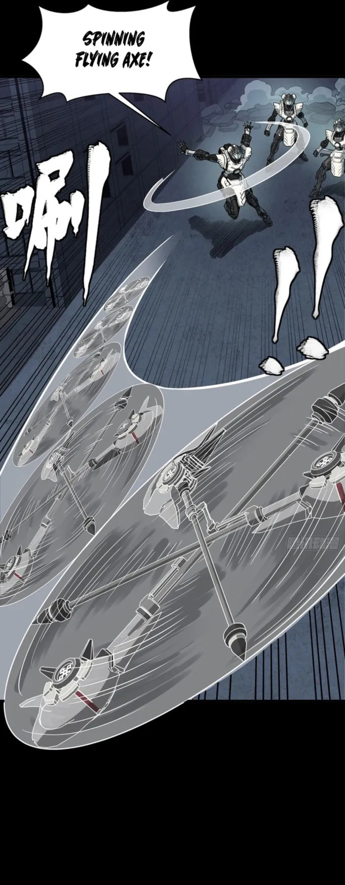 Xing Jia Hun Jiang Zhuan Chapter 340 page 5 - 