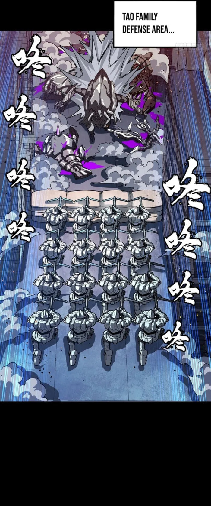 Xing Jia Hun Jiang Zhuan Chapter 340 page 41 - 
