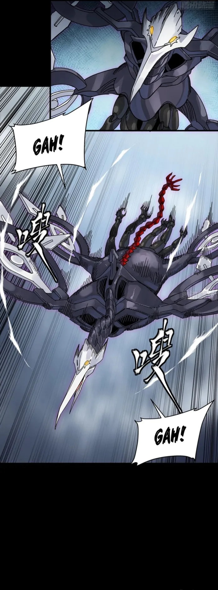Xing Jia Hun Jiang Zhuan Chapter 340 page 9 - 