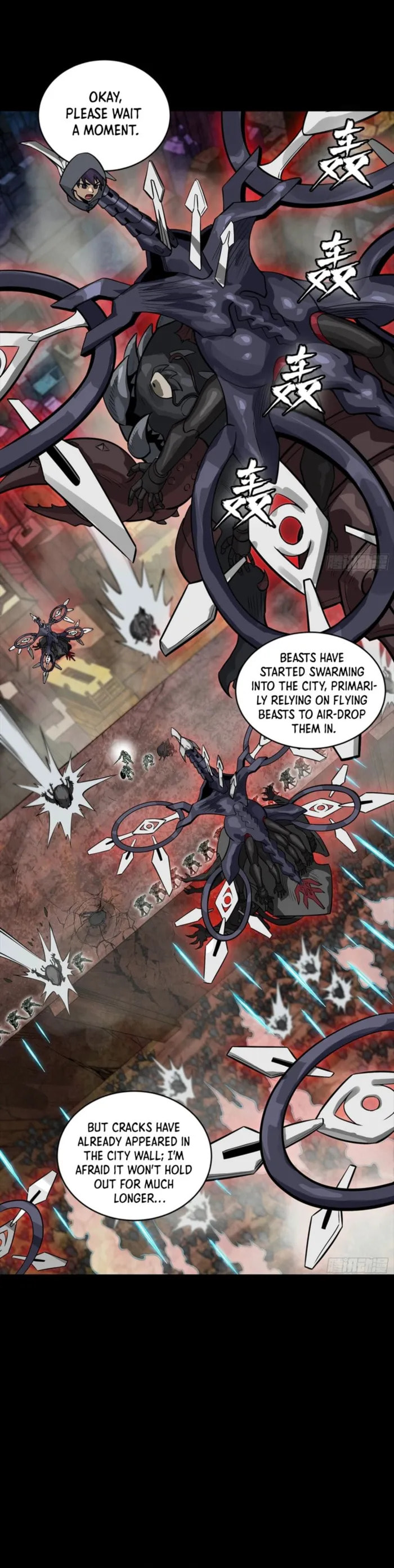 Xing Jia Hun Jiang Zhuan Chapter 341 page 13 - 