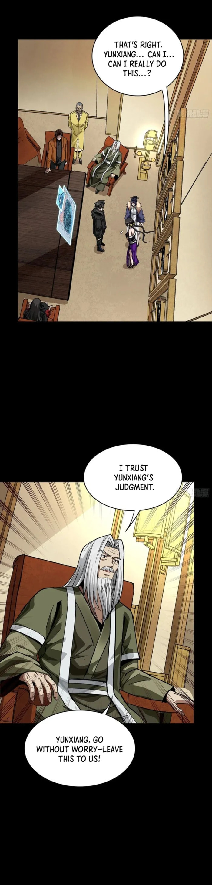 Xing Jia Hun Jiang Zhuan Chapter 341 page 21 - 