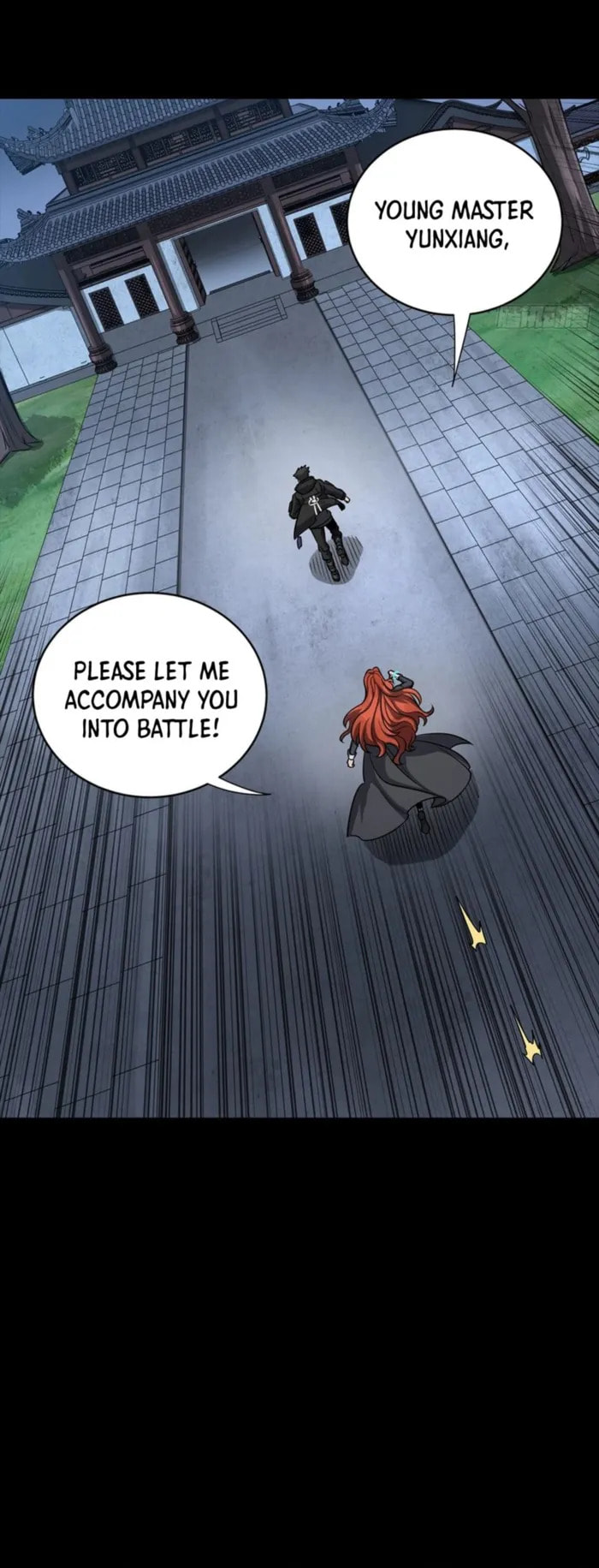 Xing Jia Hun Jiang Zhuan Chapter 341 page 24 - 