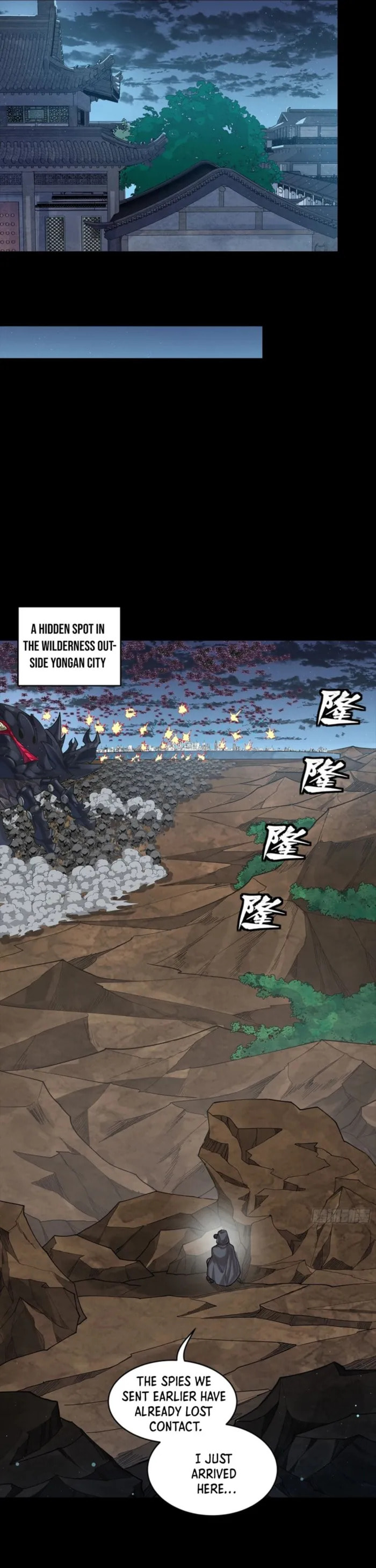Xing Jia Hun Jiang Zhuan Chapter 341 page 30 - 