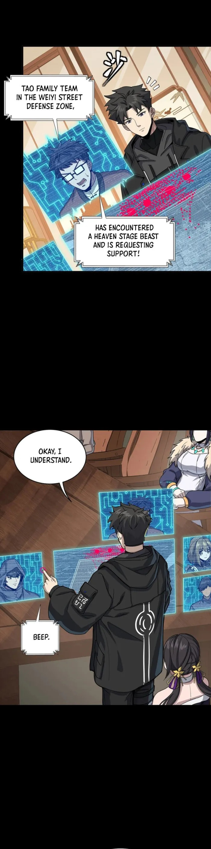 Xing Jia Hun Jiang Zhuan Chapter 341 page 10 - 
