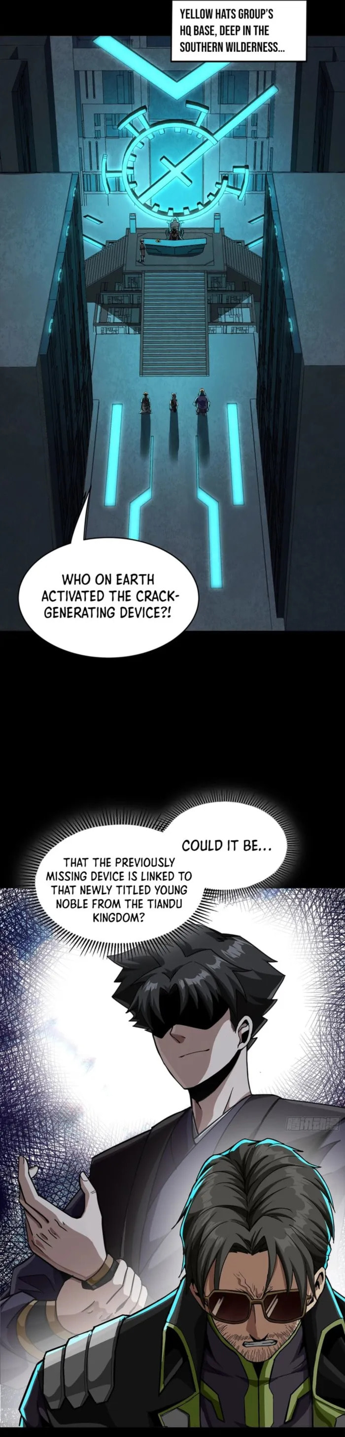 Xing Jia Hun Jiang Zhuan Chapter 342 page 2 - 