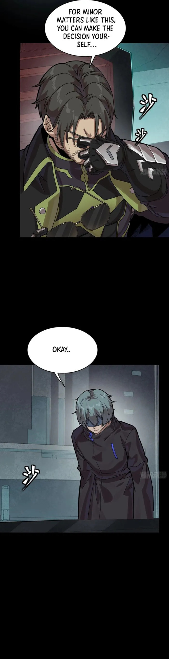 Xing Jia Hun Jiang Zhuan Chapter 342 page 13 - 