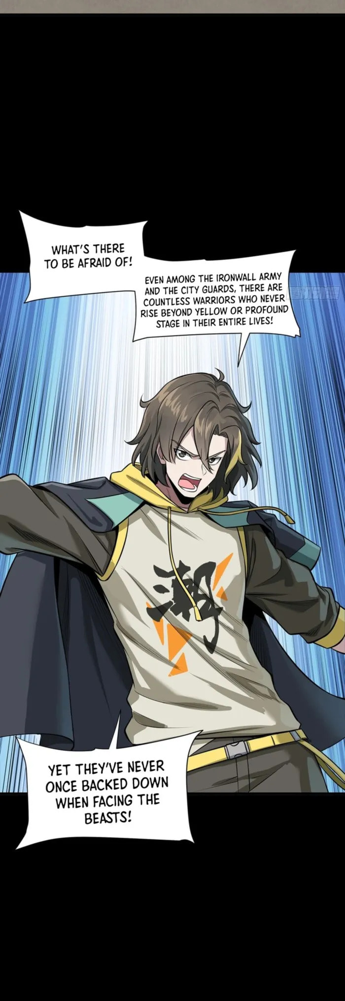 Xing Jia Hun Jiang Zhuan Chapter 342 page 30 - 