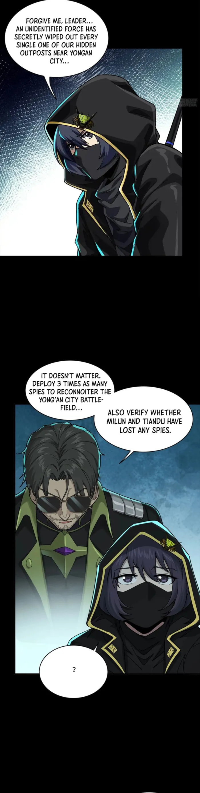 Xing Jia Hun Jiang Zhuan Chapter 342 page 6 - 
