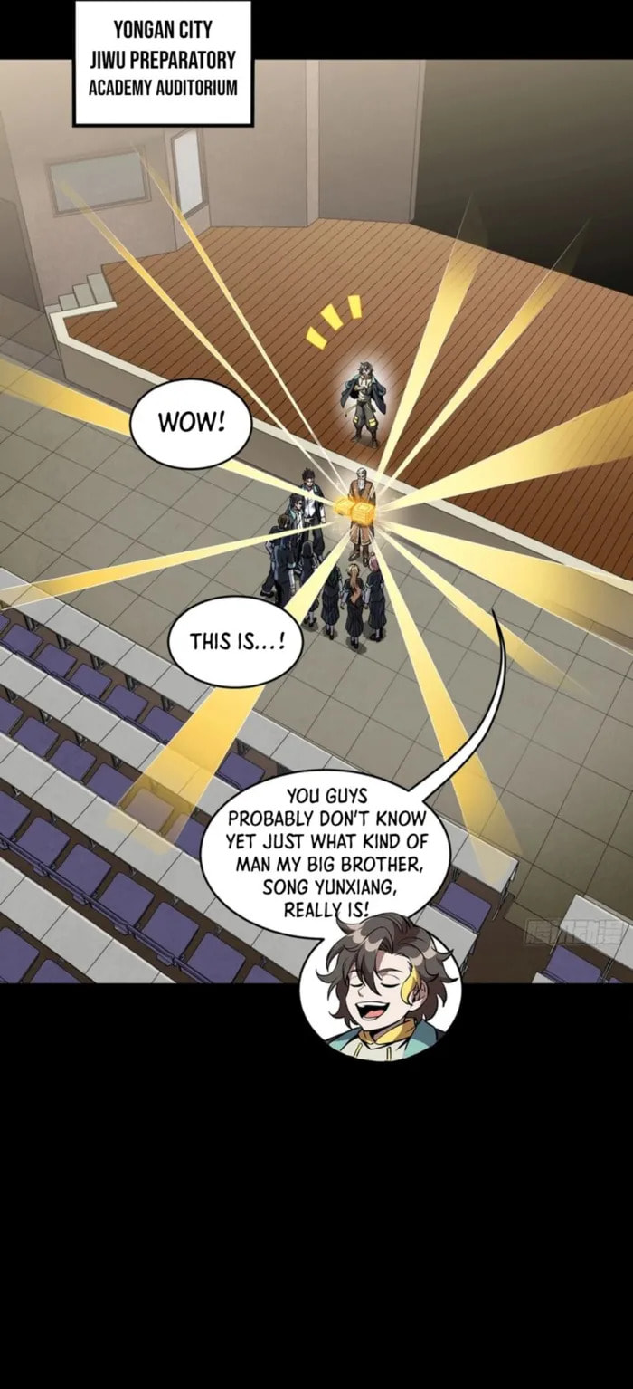 Xing Jia Hun Jiang Zhuan Chapter 343 page 2 - 