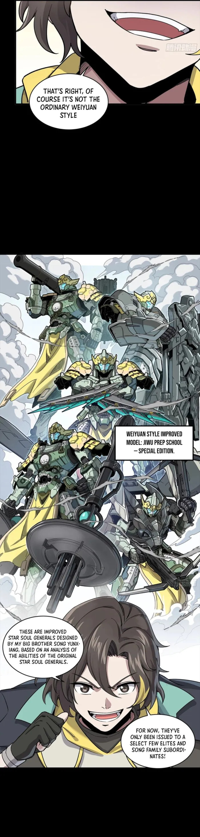 Xing Jia Hun Jiang Zhuan Chapter 343 page 15 - 