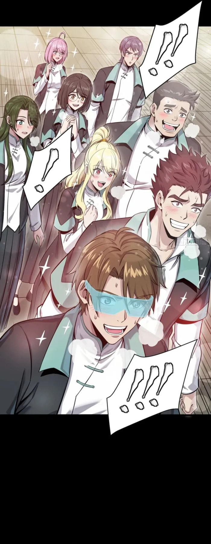 Xing Jia Hun Jiang Zhuan Chapter 343 page 21 - 