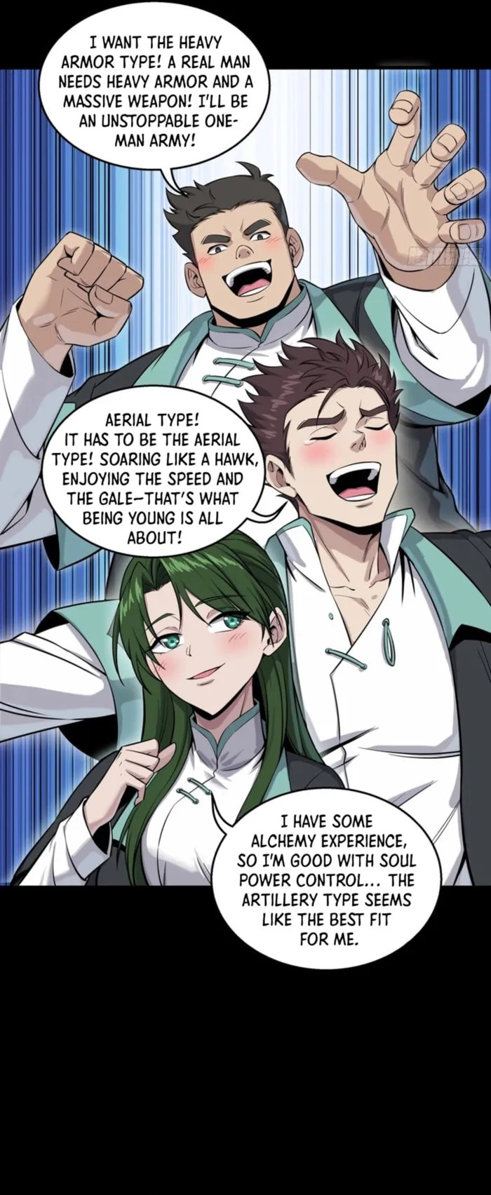 Xing Jia Hun Jiang Zhuan Chapter 343 page 23 - 