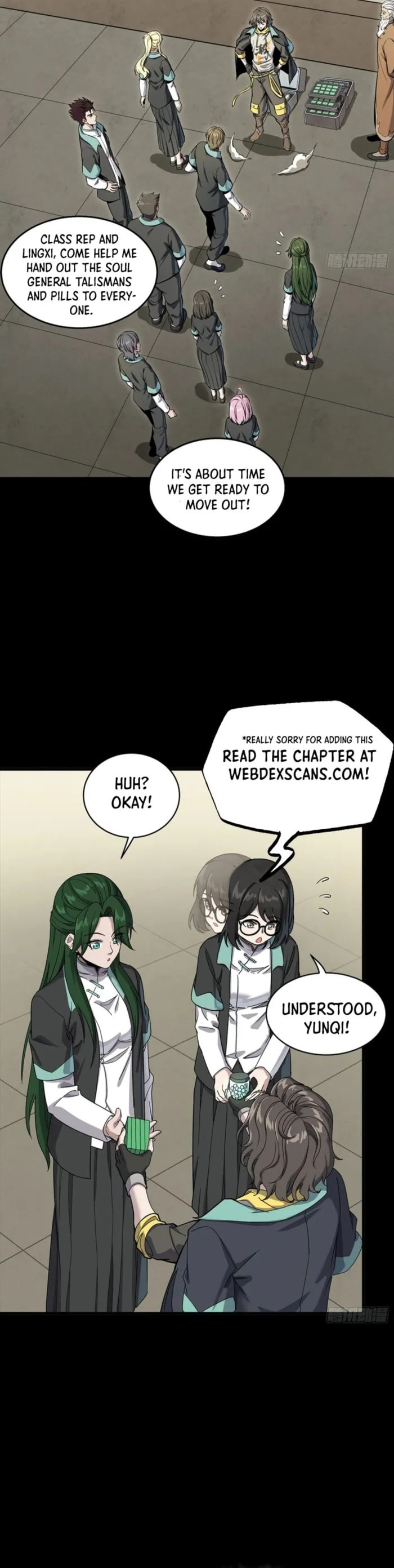 Xing Jia Hun Jiang Zhuan Chapter 343 page 26 - 