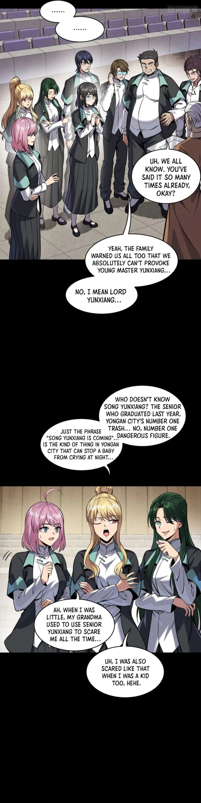 Xing Jia Hun Jiang Zhuan Chapter 343 page 4 - 