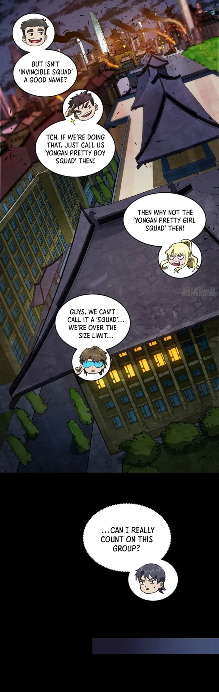 Xing Jia Hun Jiang Zhuan Chapter 343 page 33 - 