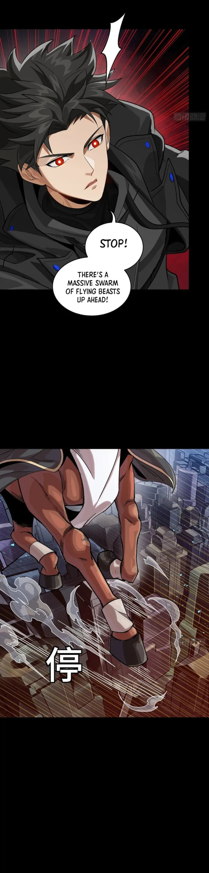 Xing Jia Hun Jiang Zhuan Chapter 343 page 36 - 