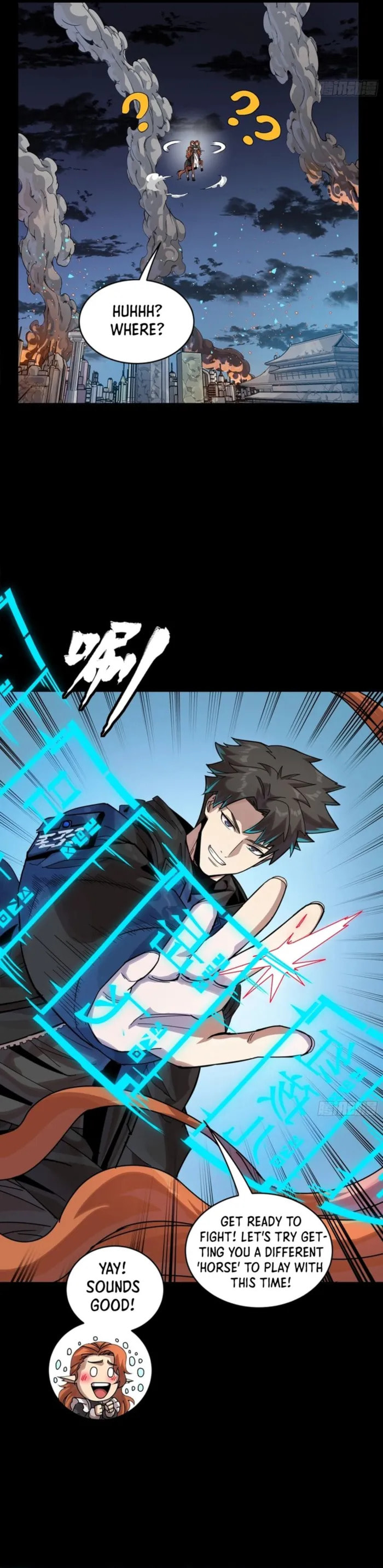 Xing Jia Hun Jiang Zhuan Chapter 343 page 37 - 