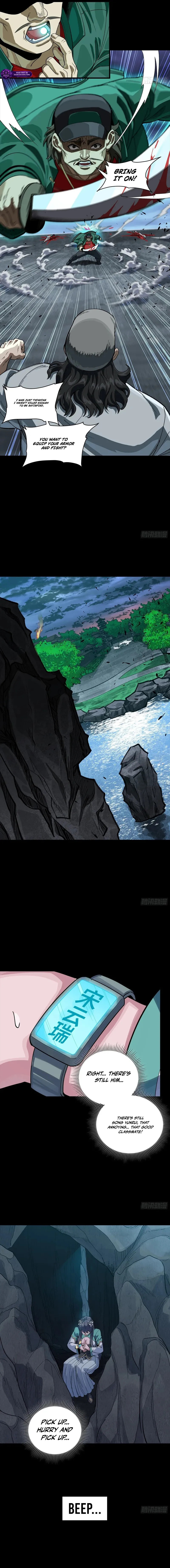 Xing Jia Hun Jiang Zhuan Chapter 353 page 12 - 