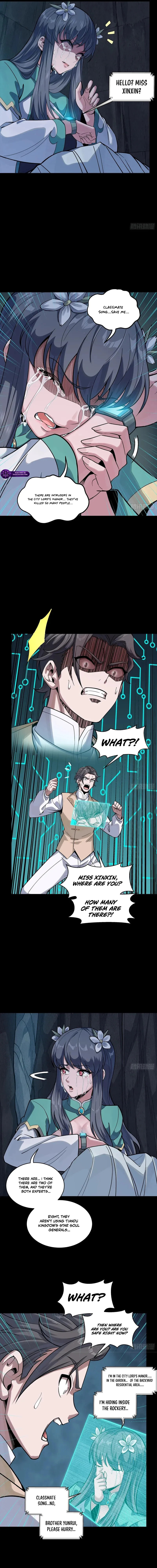 Xing Jia Hun Jiang Zhuan Chapter 353 page 13 - 