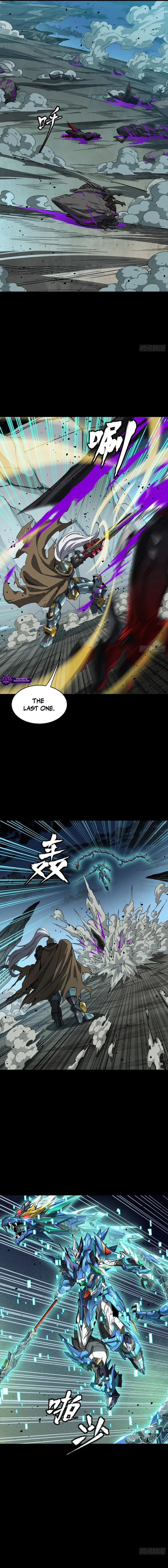 Xing Jia Hun Jiang Zhuan Chapter 353 page 16 - 
