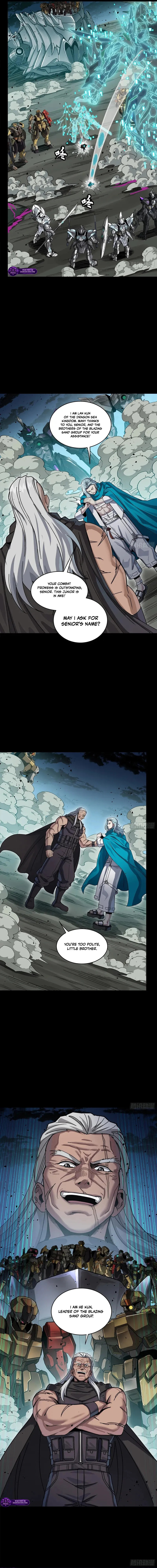 Xing Jia Hun Jiang Zhuan Chapter 353 page 17 - 