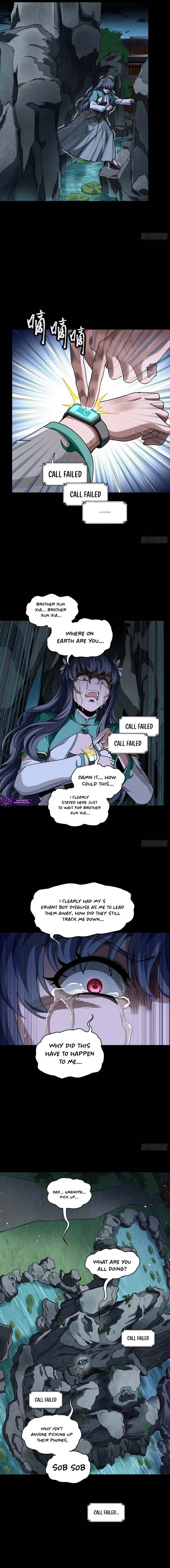 Xing Jia Hun Jiang Zhuan Chapter 353 page 5 - 