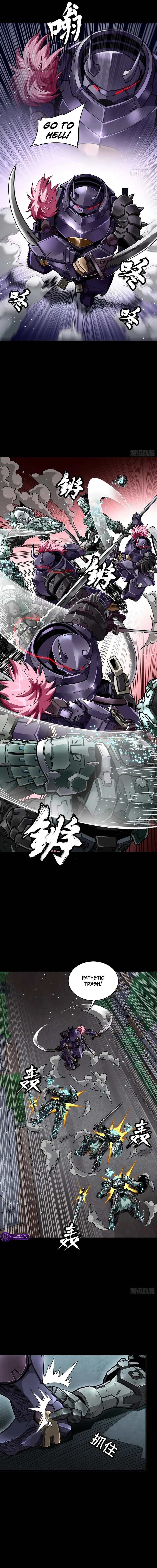 Xing Jia Hun Jiang Zhuan Chapter 353 page 6 - 