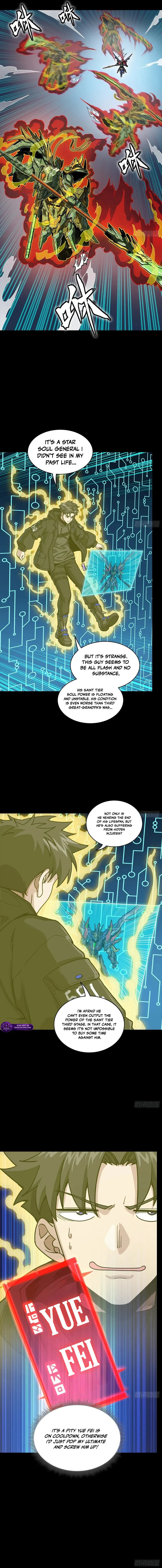 Xing Jia Hun Jiang Zhuan Chapter 354 page 15 - 